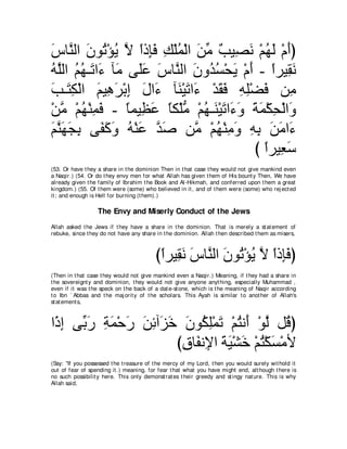 A compilation of the Abridged Tafsir Ibn Kathir Volumes 1 - 10  ( commentary of the meaning ) 