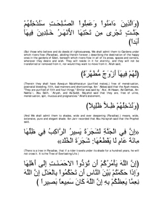 A compilation of the Abridged Tafsir Ibn Kathir Volumes 1 - 10  ( commentary of the meaning ) 