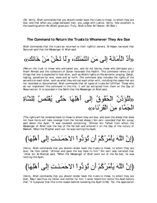 A compilation of the Abridged Tafsir Ibn Kathir Volumes 1 - 10  ( commentary of the meaning ) 