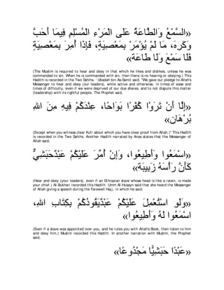 A compilation of the Abridged Tafsir Ibn Kathir Volumes 1 - 10  ( commentary of the meaning ) 