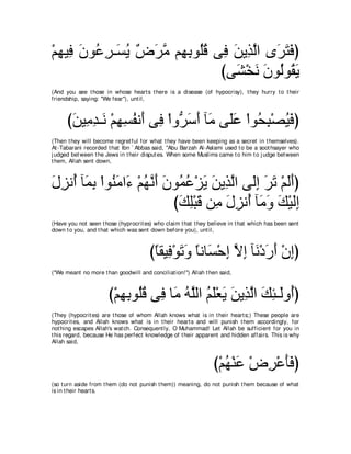 A compilation of the Abridged Tafsir Ibn Kathir Volumes 1 - 10  ( commentary of the meaning ) 