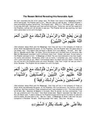 A compilation of the Abridged Tafsir Ibn Kathir Volumes 1 - 10  ( commentary of the meaning ) 