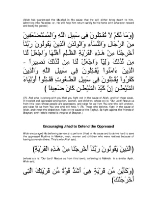 A compilation of the Abridged Tafsir Ibn Kathir Volumes 1 - 10  ( commentary of the meaning ) 