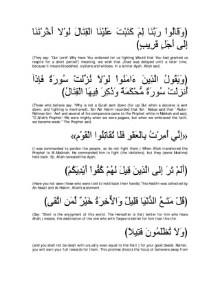 A compilation of the Abridged Tafsir Ibn Kathir Volumes 1 - 10  ( commentary of the meaning ) 