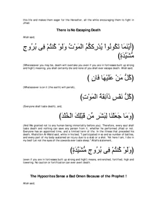 A compilation of the Abridged Tafsir Ibn Kathir Volumes 1 - 10  ( commentary of the meaning ) 
