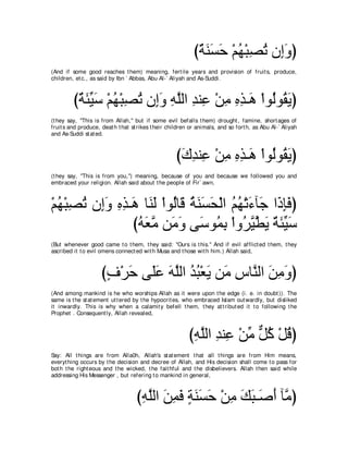 A compilation of the Abridged Tafsir Ibn Kathir Volumes 1 - 10  ( commentary of the meaning ) 