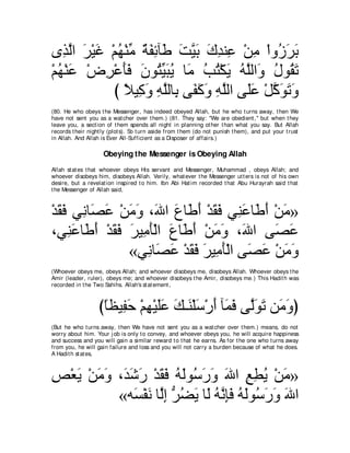 A compilation of the Abridged Tafsir Ibn Kathir Volumes 1 - 10  ( commentary of the meaning ) 