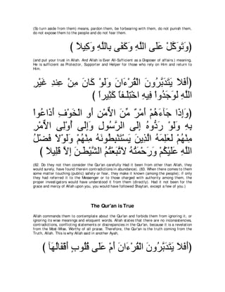 A compilation of the Abridged Tafsir Ibn Kathir Volumes 1 - 10  ( commentary of the meaning ) 