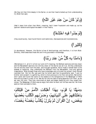 A compilation of the Abridged Tafsir Ibn Kathir Volumes 1 - 10  ( commentary of the meaning ) 