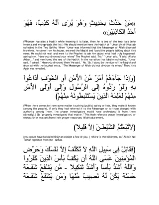A compilation of the Abridged Tafsir Ibn Kathir Volumes 1 - 10  ( commentary of the meaning ) 