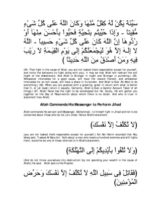 A compilation of the Abridged Tafsir Ibn Kathir Volumes 1 - 10  ( commentary of the meaning ) 