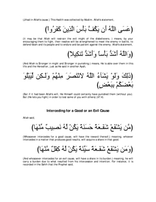 A compilation of the Abridged Tafsir Ibn Kathir Volumes 1 - 10  ( commentary of the meaning ) 