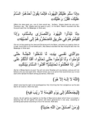 A compilation of the Abridged Tafsir Ibn Kathir Volumes 1 - 10  ( commentary of the meaning ) 