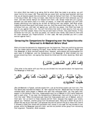 A compilation of the Abridged Tafsir Ibn Kathir Volumes 1 - 10  ( commentary of the meaning ) 