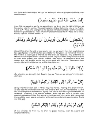 A compilation of the Abridged Tafsir Ibn Kathir Volumes 1 - 10  ( commentary of the meaning ) 