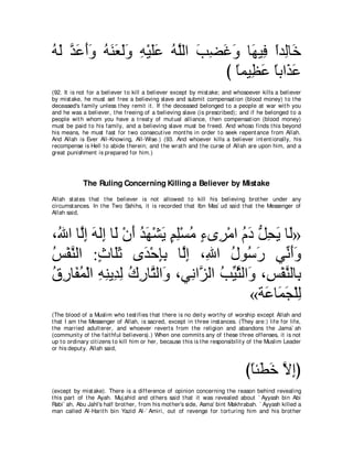A compilation of the Abridged Tafsir Ibn Kathir Volumes 1 - 10  ( commentary of the meaning ) 
