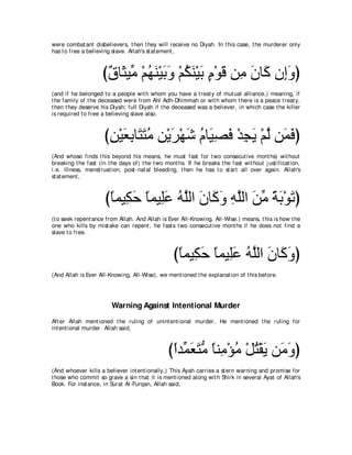 A compilation of the Abridged Tafsir Ibn Kathir Volumes 1 - 10  ( commentary of the meaning ) 