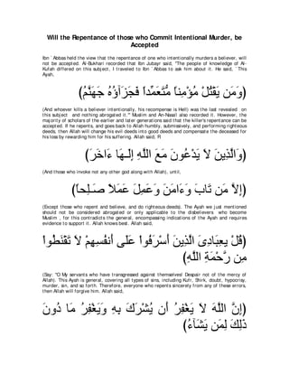 A compilation of the Abridged Tafsir Ibn Kathir Volumes 1 - 10  ( commentary of the meaning ) 
