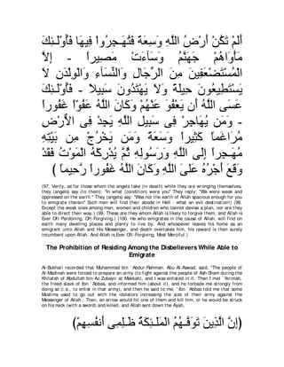 A compilation of the Abridged Tafsir Ibn Kathir Volumes 1 - 10  ( commentary of the meaning ) 