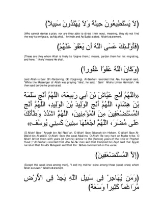 A compilation of the Abridged Tafsir Ibn Kathir Volumes 1 - 10  ( commentary of the meaning ) 