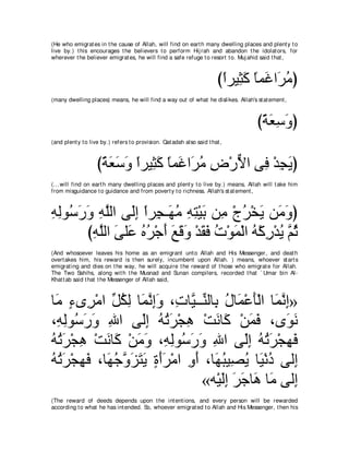 A compilation of the Abridged Tafsir Ibn Kathir Volumes 1 - 10  ( commentary of the meaning ) 