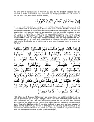 A compilation of the Abridged Tafsir Ibn Kathir Volumes 1 - 10  ( commentary of the meaning ) 