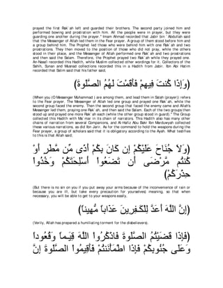 A compilation of the Abridged Tafsir Ibn Kathir Volumes 1 - 10  ( commentary of the meaning ) 
