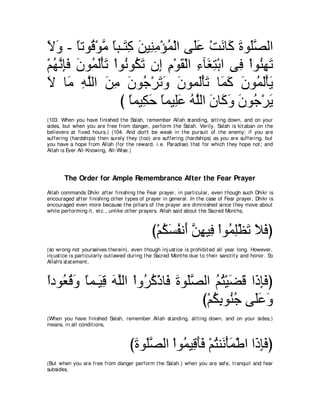 A compilation of the Abridged Tafsir Ibn Kathir Volumes 1 - 10  ( commentary of the meaning ) 