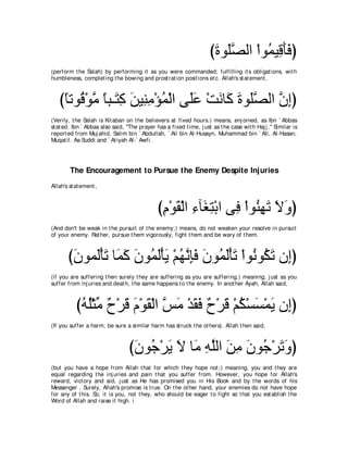 A compilation of the Abridged Tafsir Ibn Kathir Volumes 1 - 10  ( commentary of the meaning ) 