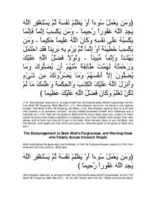 A compilation of the Abridged Tafsir Ibn Kathir Volumes 1 - 10  ( commentary of the meaning ) 