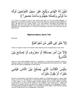 A compilation of the Abridged Tafsir Ibn Kathir Volumes 1 - 10  ( commentary of the meaning ) 
