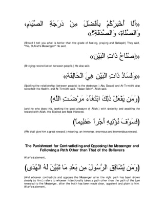 A compilation of the Abridged Tafsir Ibn Kathir Volumes 1 - 10  ( commentary of the meaning ) 