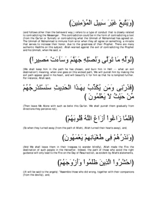 A compilation of the Abridged Tafsir Ibn Kathir Volumes 1 - 10  ( commentary of the meaning ) 