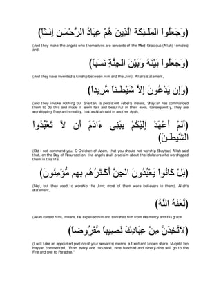 A compilation of the Abridged Tafsir Ibn Kathir Volumes 1 - 10  ( commentary of the meaning ) 