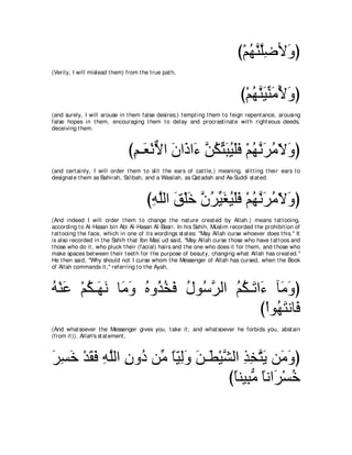A compilation of the Abridged Tafsir Ibn Kathir Volumes 1 - 10  ( commentary of the meaning ) 