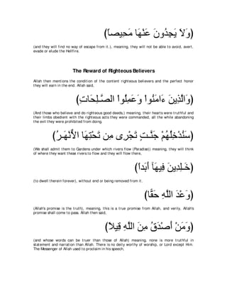 A compilation of the Abridged Tafsir Ibn Kathir Volumes 1 - 10  ( commentary of the meaning ) 