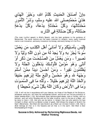 A compilation of the Abridged Tafsir Ibn Kathir Volumes 1 - 10  ( commentary of the meaning ) 