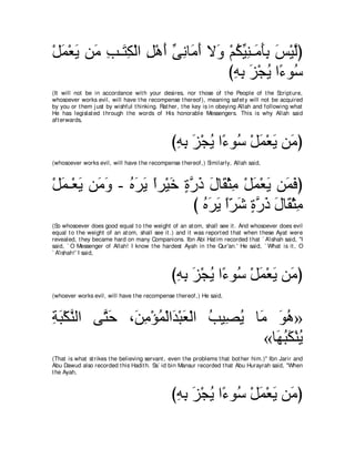 A compilation of the Abridged Tafsir Ibn Kathir Volumes 1 - 10  ( commentary of the meaning ) 