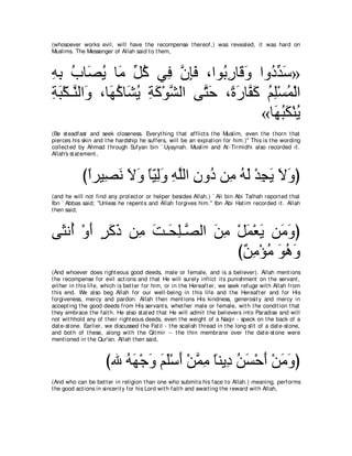 A compilation of the Abridged Tafsir Ibn Kathir Volumes 1 - 10  ( commentary of the meaning ) 