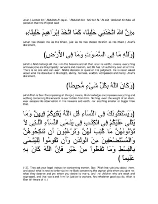 A compilation of the Abridged Tafsir Ibn Kathir Volumes 1 - 10  ( commentary of the meaning ) 