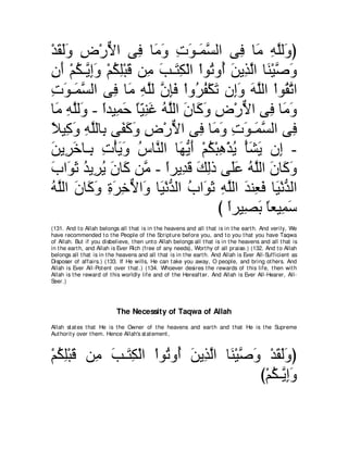 A compilation of the Abridged Tafsir Ibn Kathir Volumes 1 - 10  ( commentary of the meaning ) 