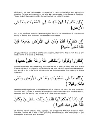 A compilation of the Abridged Tafsir Ibn Kathir Volumes 1 - 10  ( commentary of the meaning ) 