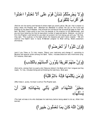 A compilation of the Abridged Tafsir Ibn Kathir Volumes 1 - 10  ( commentary of the meaning ) 