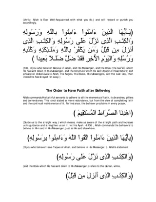 A compilation of the Abridged Tafsir Ibn Kathir Volumes 1 - 10  ( commentary of the meaning ) 