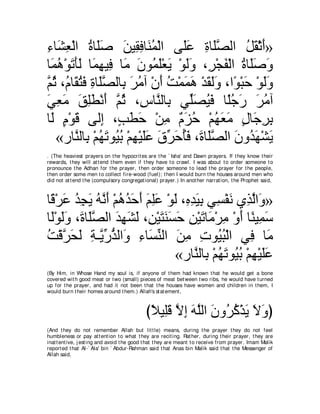 A compilation of the Abridged Tafsir Ibn Kathir Volumes 1 - 10  ( commentary of the meaning ) 