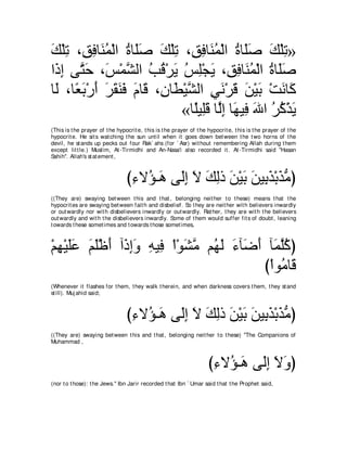 A compilation of the Abridged Tafsir Ibn Kathir Volumes 1 - 10  ( commentary of the meaning ) 