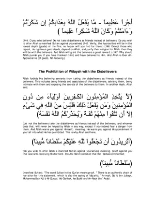 A compilation of the Abridged Tafsir Ibn Kathir Volumes 1 - 10  ( commentary of the meaning ) 