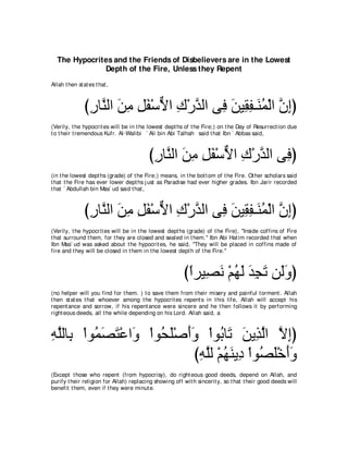 A compilation of the Abridged Tafsir Ibn Kathir Volumes 1 - 10  ( commentary of the meaning ) 