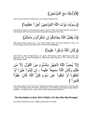 A compilation of the Abridged Tafsir Ibn Kathir Volumes 1 - 10  ( commentary of the meaning ) 