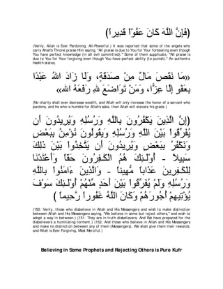 A compilation of the Abridged Tafsir Ibn Kathir Volumes 1 - 10  ( commentary of the meaning ) 